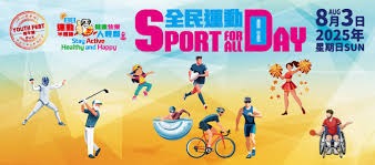 塔图姆正式复出！不愧是科比门徒，发誓要带凯尔特人夺冠